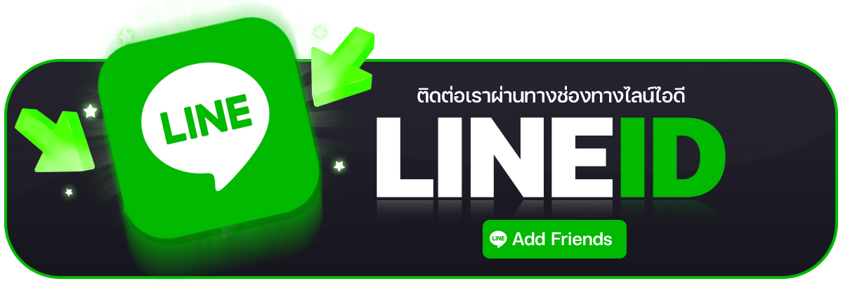 line.FUNNYWIN